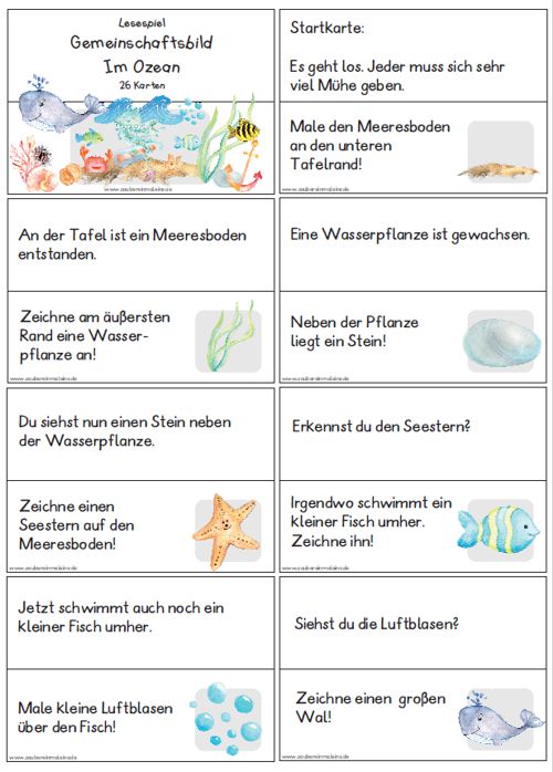Wettermassage Wettermassage